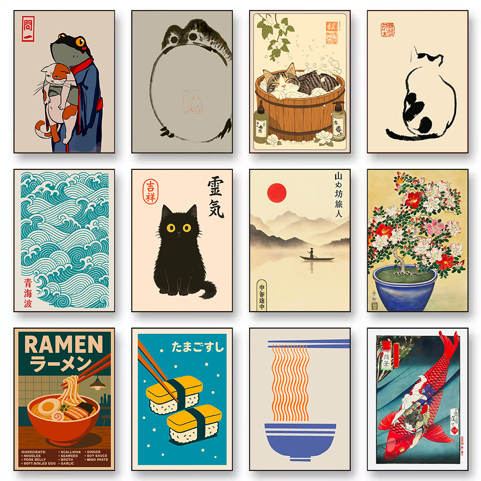 Japanese Lifestyle And Culture - Poster su Tela con Gatto Nero,
