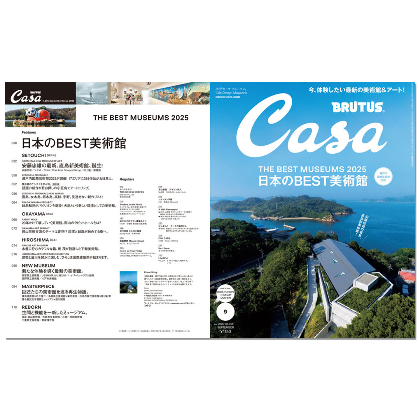Japanese Lifestyle And Culture - Casa BRUTUS Settembre 2025: Speciale sui