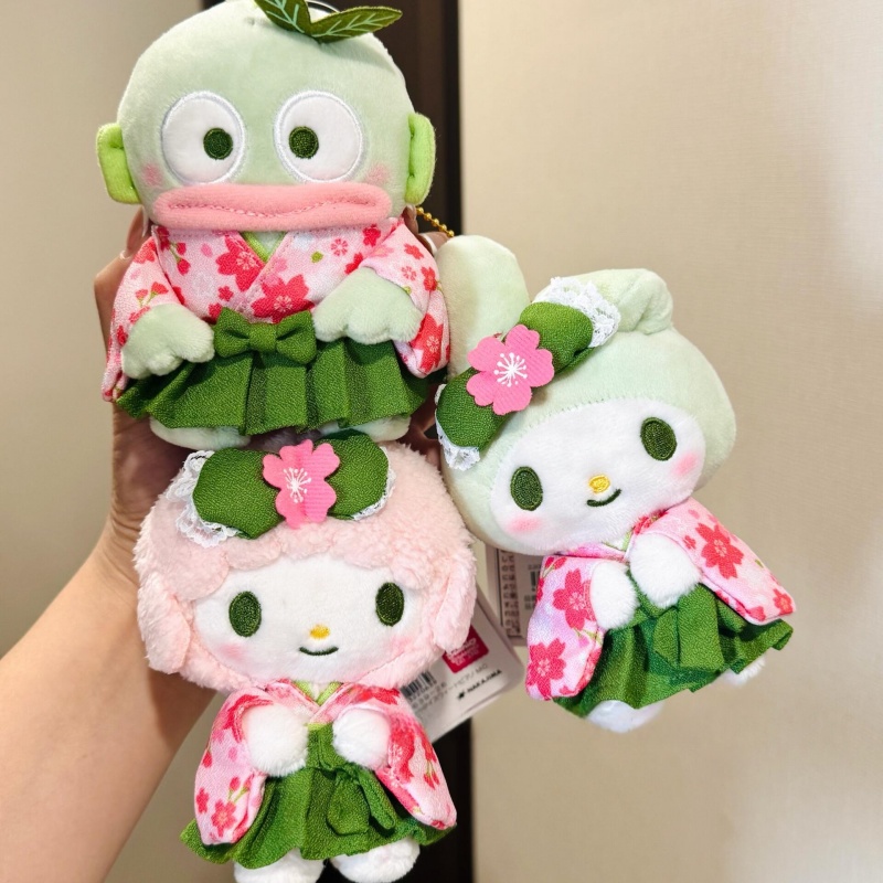 Kimono Yukata Cotton - Portachiavi in peluche Hangyodon da 12