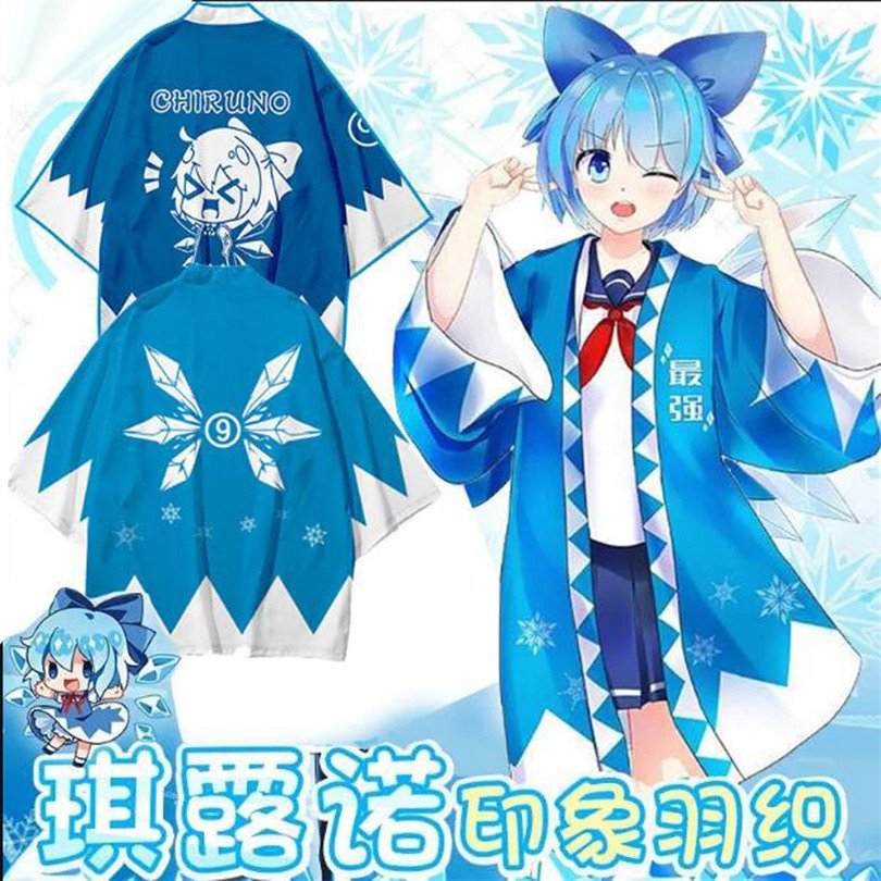 Kimono Yukata Cotton - TouHou Project Anime Stampa Kimono tradizionale
