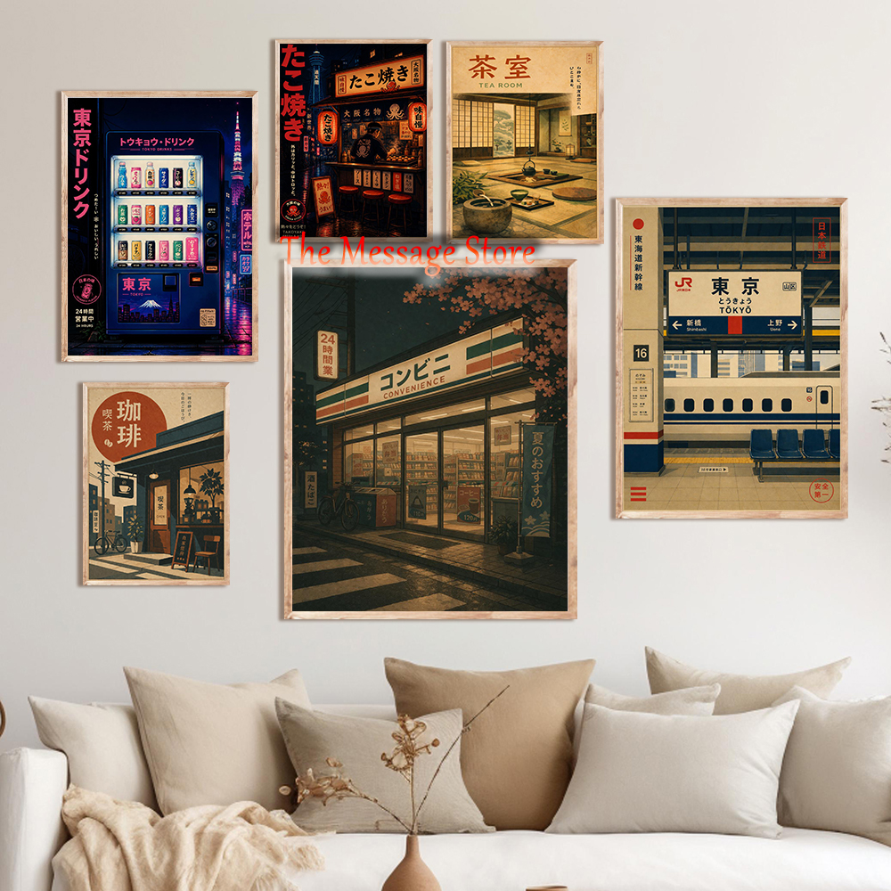 Japanese Tokyo Lifestyle Store - Poster su Tela con Scene Retrò