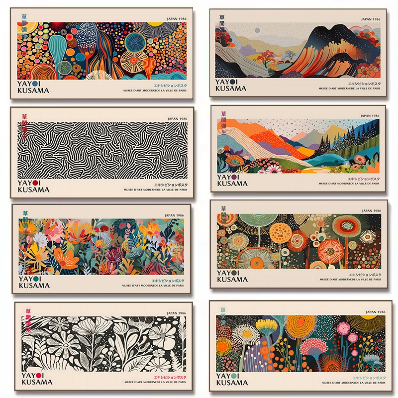 Japanese Living Lifestyle - Yayoi Kusama Mostra di fiori Poster