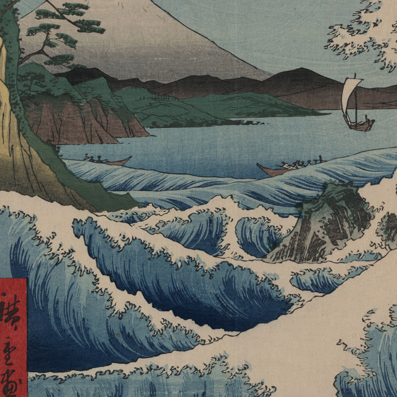 Stampa su tela tradizionale gi - Japanese Living Lifestyle recensione e prezzo
