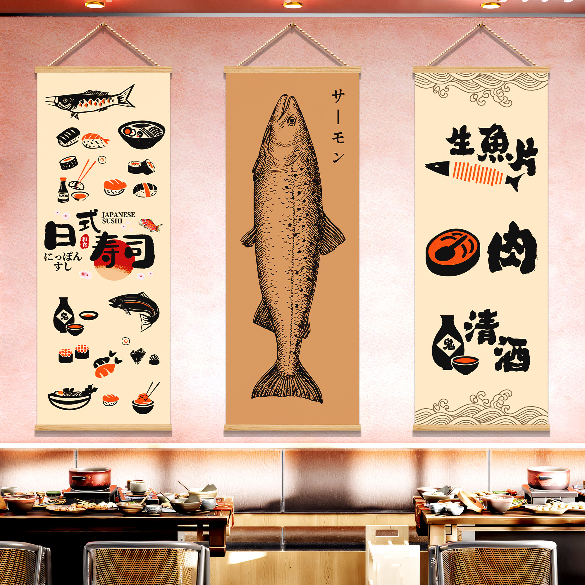 Decorazione Murale per Ristora - Japanese Lifestyle And Culture recensione e prezzo