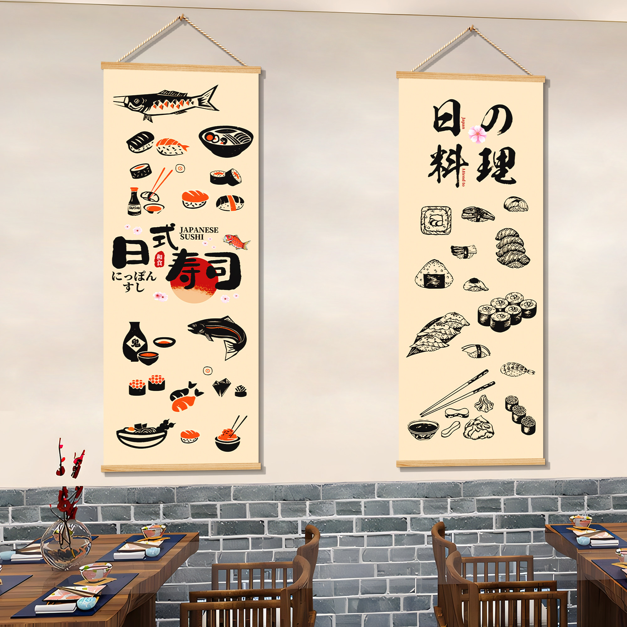 Decorazione Murale per Ristora - Japanese Lifestyle And Culture recensione e prezzo