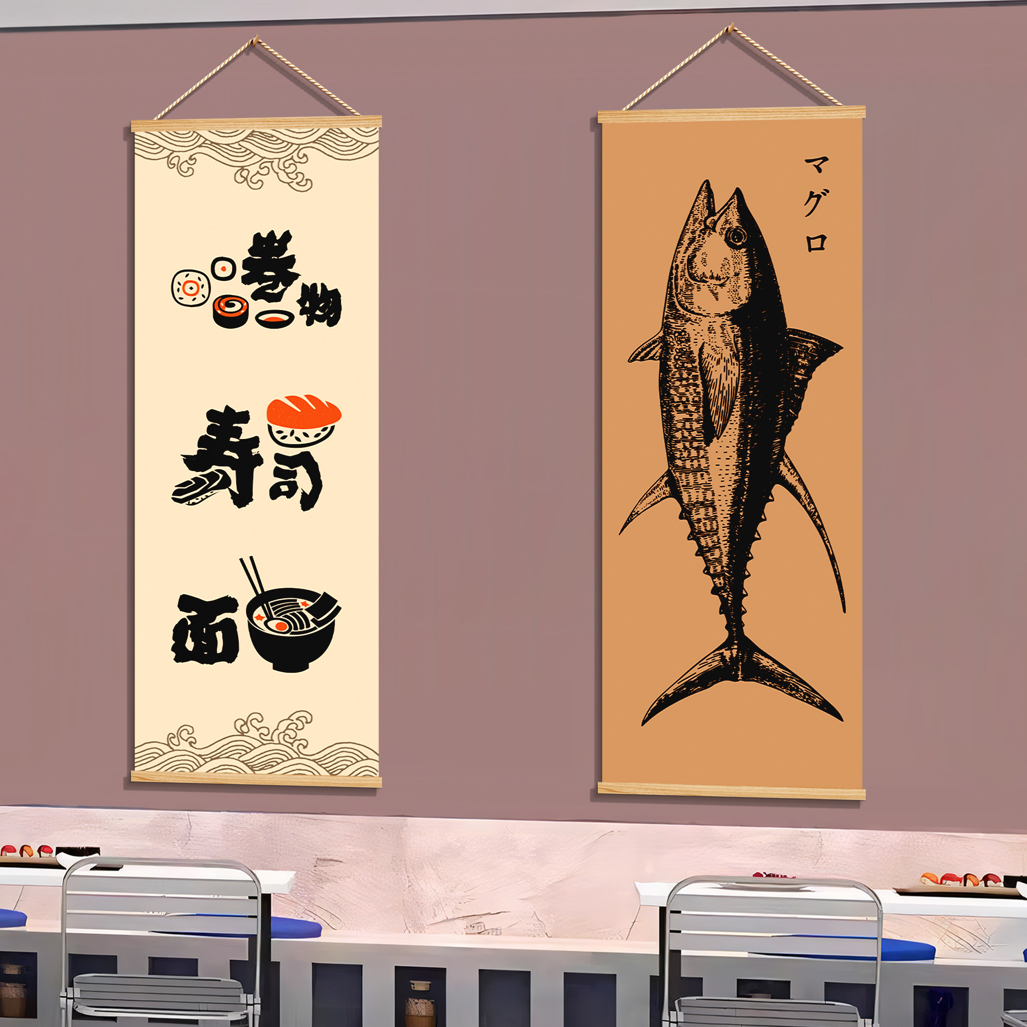 Decorazione Murale per Ristora - Japanese Lifestyle And Culture recensione e prezzo