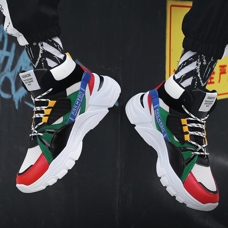 Hightop di trasporto degli uom - Japanese Living Lifestyle recensione e prezzo