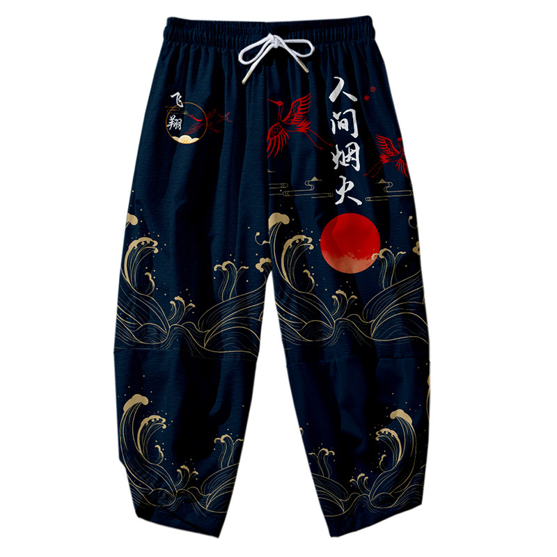 La grande ondata di Kanagawa K - Kimono Yukata Cotton recensione e prezzo