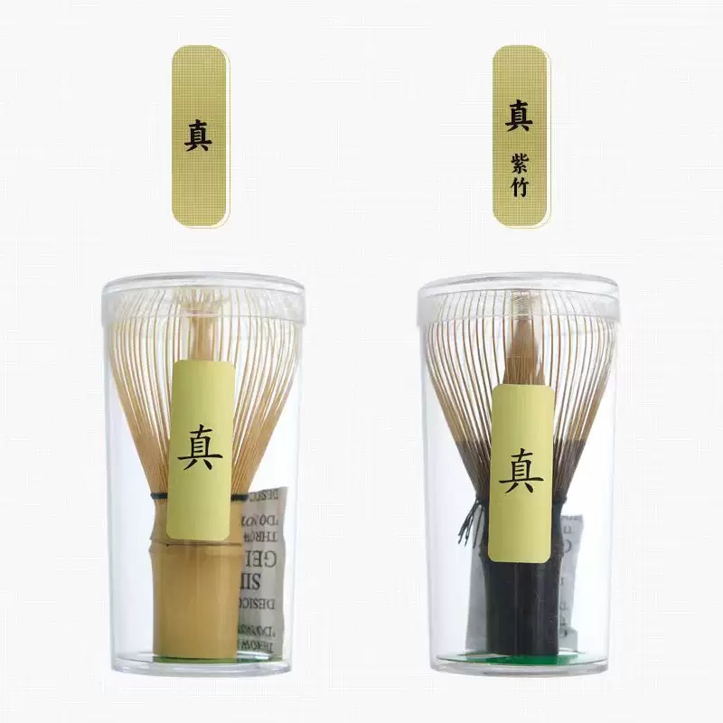 Shin Chasen Frusta Matcha in b - Bamboo Whisk Chasen recensione e prezzo