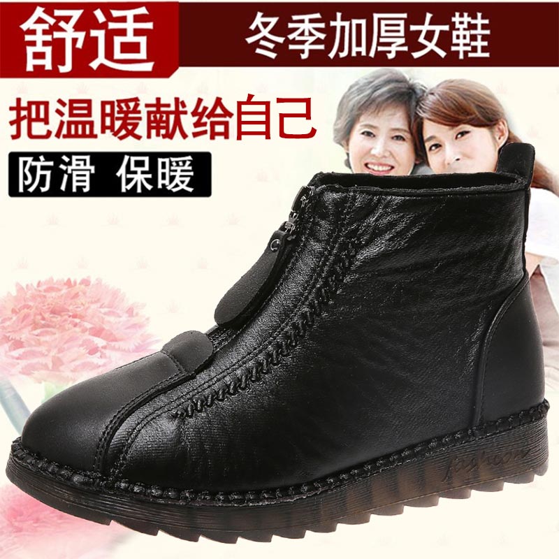 Sneakers in pelle pu taglio al - Japanese Lifestyle Products recensione e prezzo