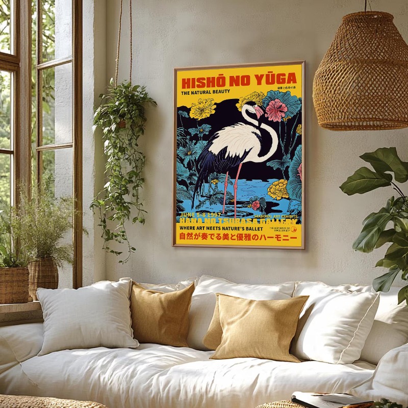 Arte Murale Japandi, Decorazio - Japanese Living Lifestyle recensione e prezzo