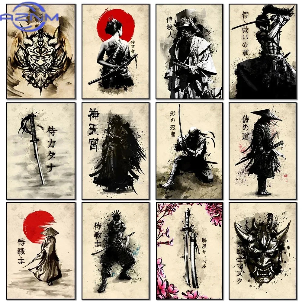 AZNM Dipinto su tela Samurai g - Japanese Living Lifestyle recensione e prezzo