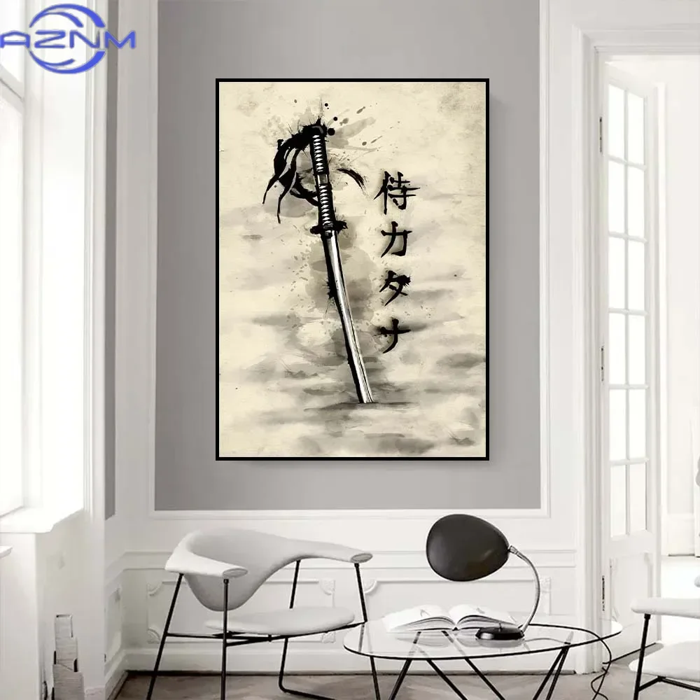 AZNM Dipinto su tela Samurai g - Japanese Living Lifestyle recensione e prezzo