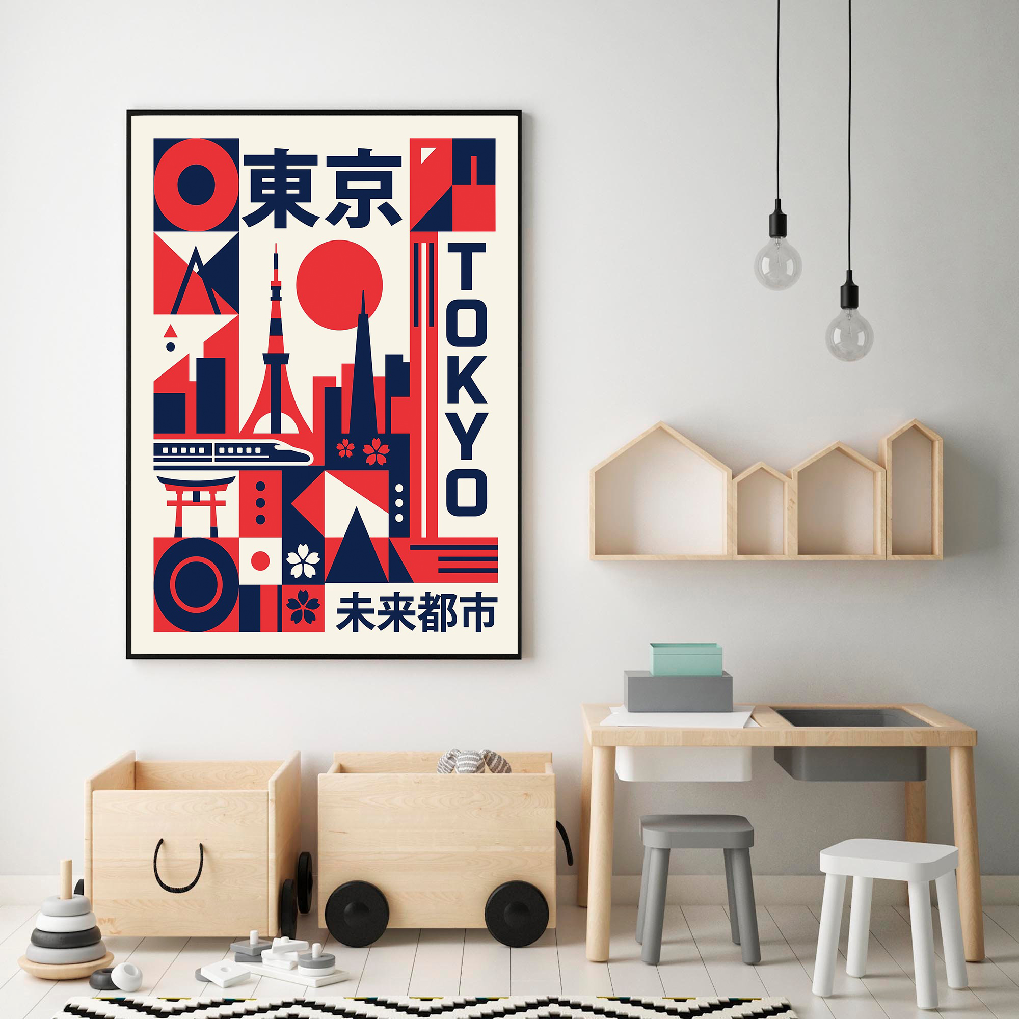 Poster Moderni di Arte Yokai G - Japanese Lifestyle And Culture recensione e prezzo