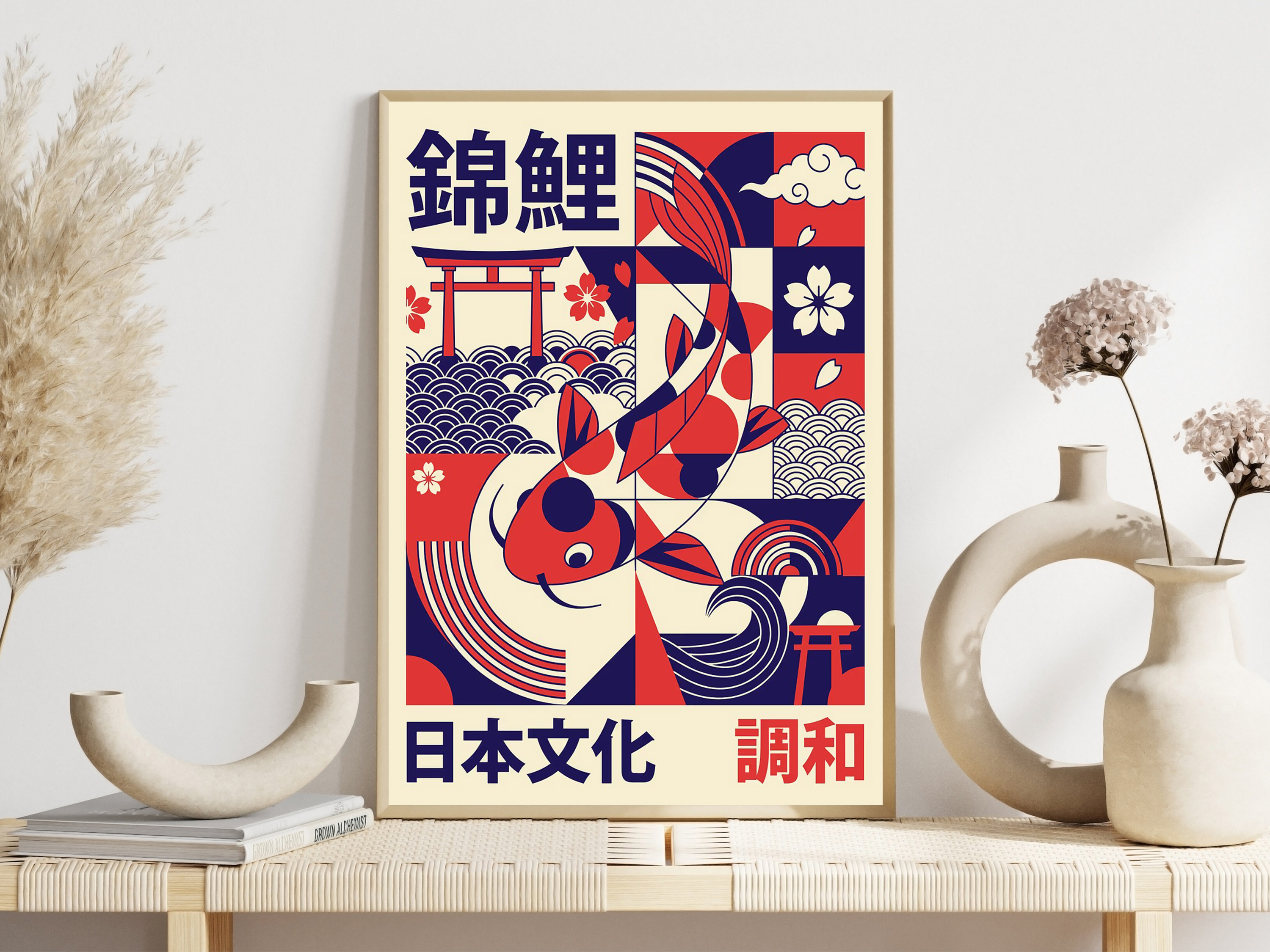 Poster Moderni di Arte Yokai G - Japanese Lifestyle And Culture recensione e prezzo