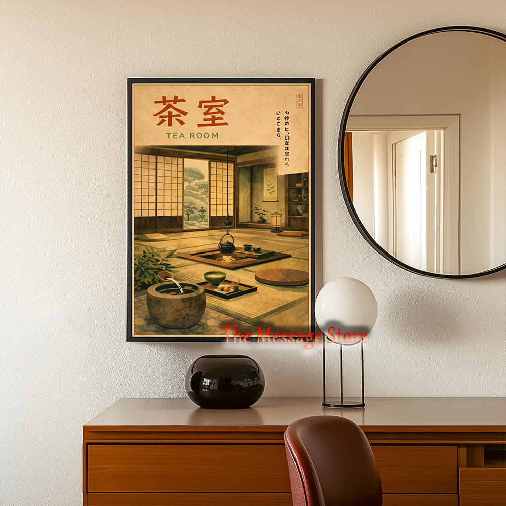 Poster su Tela con Scene Retrò - Japanese Tokyo Lifestyle Store recensione e prezzo