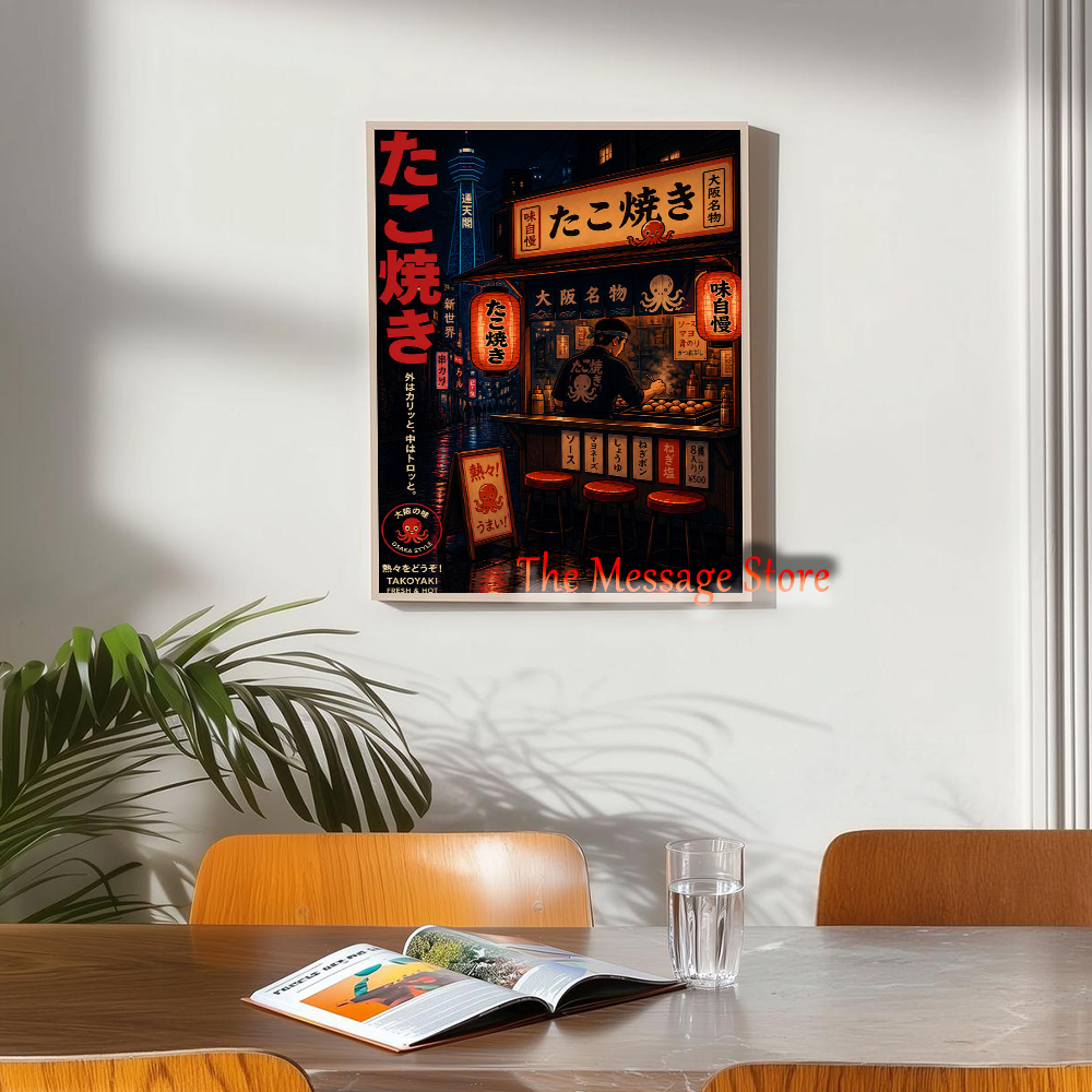 Poster su Tela con Scene Retrò - Japanese Tokyo Lifestyle Store recensione e prezzo