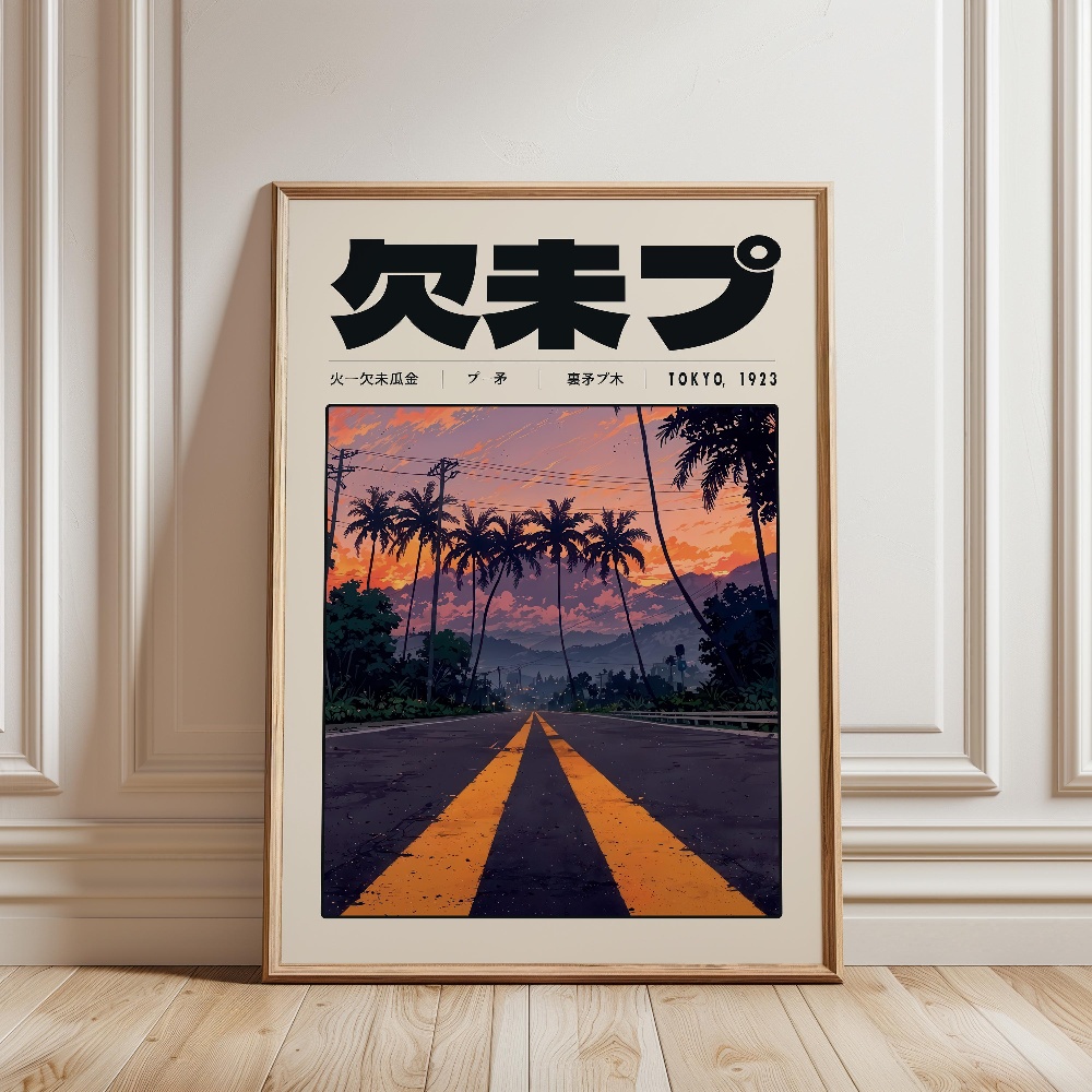 Poster Retrò Tokyo Vaporwave P - Japanese Lifestyle And Culture recensione e prezzo