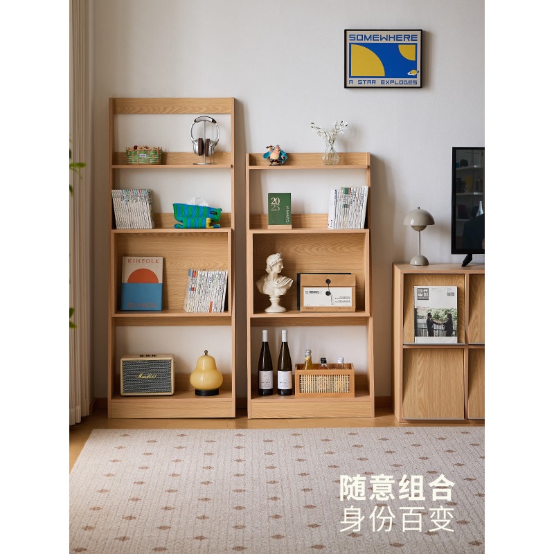 Libreria Lazy Life, piccola li - Japanese Living Lifestyle recensione e prezzo