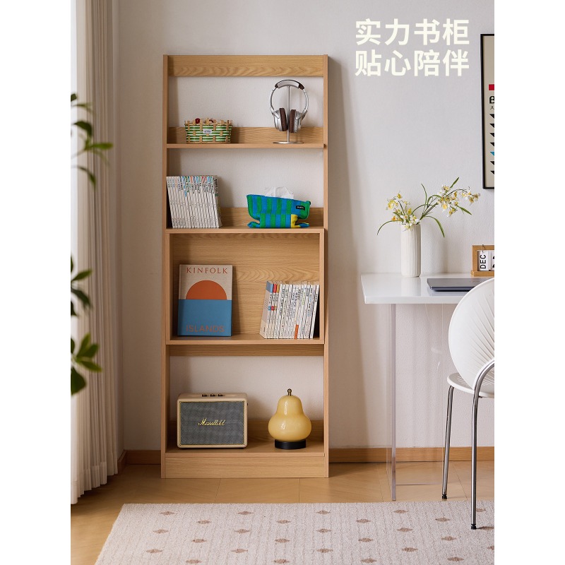 Libreria Lazy Life, piccola li - Japanese Living Lifestyle recensione e prezzo