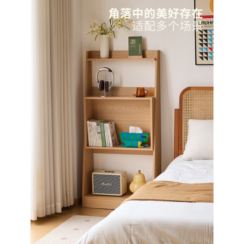 Libreria Lazy Life, piccola li - Japanese Living Lifestyle recensione e prezzo
