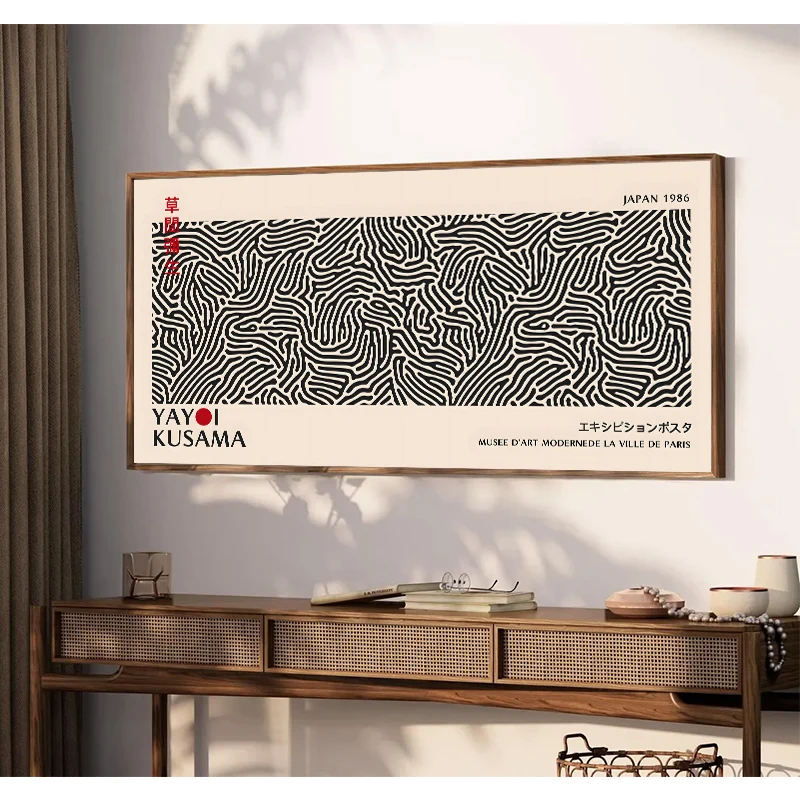 Yayoi Kusama Mostra di fiori P - Japanese Living Lifestyle recensione e prezzo