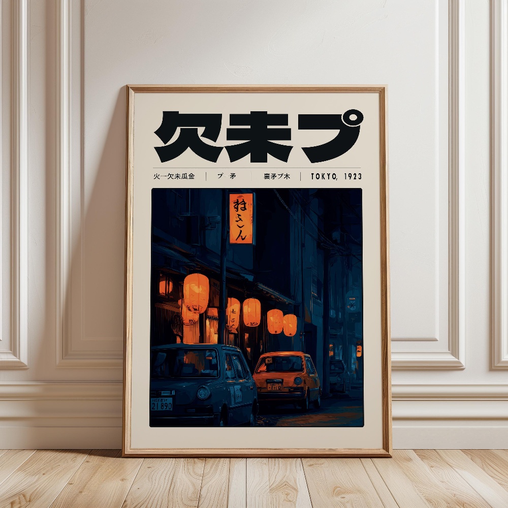 Poster Stile Giapponese Y2K In - Japanese Lifestyle And Culture recensione e prezzo