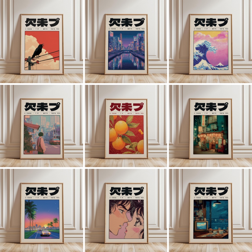 Poster Retrò Giapponese Vaporw - Japanese Lifestyle And Culture recensione e prezzo